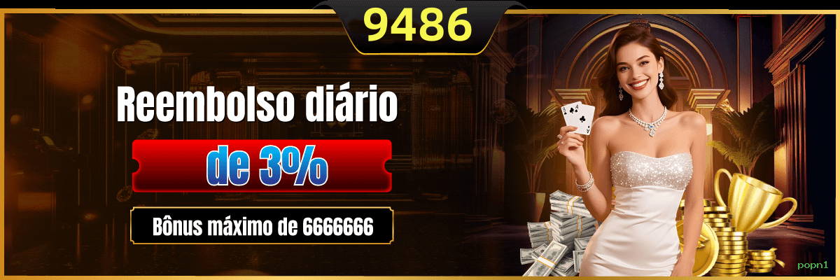 Login seguro na popn1