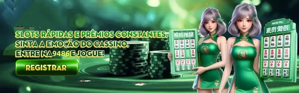 Ganhe prêmios incríveis na popn1